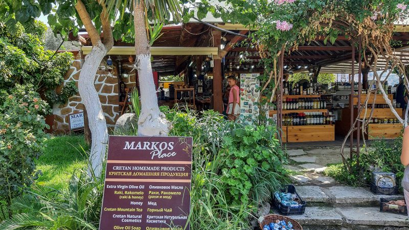 Markos Place Homemade Products – Kournas-See