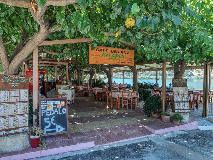 Cafe/Taverna „LYGARIA“ – To Mati Tis Limnis