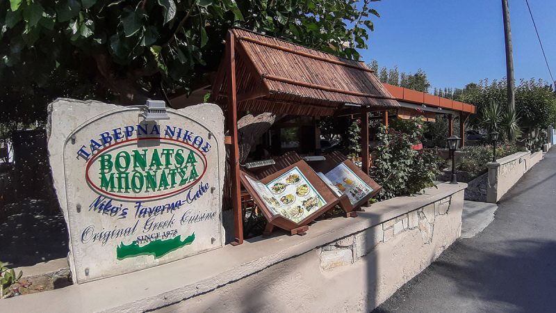 Nikos Taverna – Bonatsa Cafe