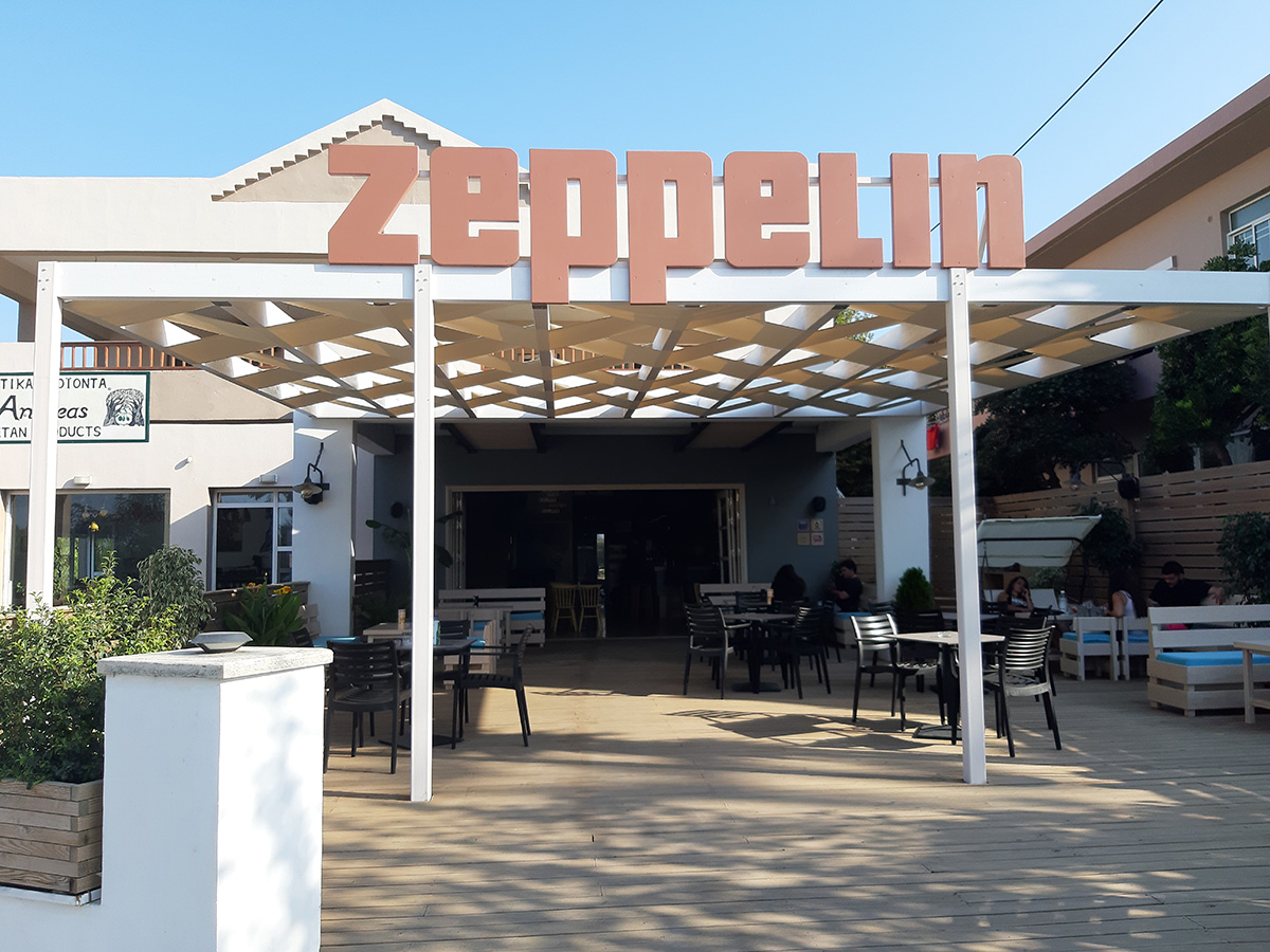 Zeppelin Cafe Bar – Kavros