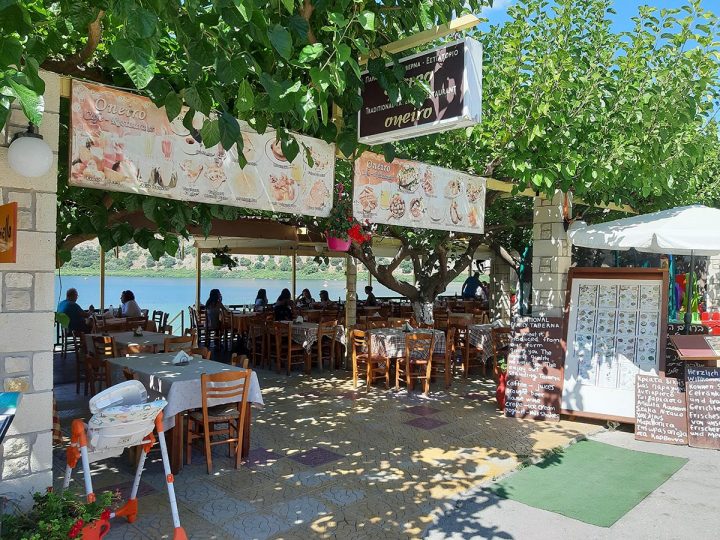 Taverna ONEIRO – Kournas-See